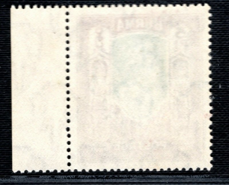 BURMA KGVI Stamp SG.62 5r High Value (1946) Superb Mint MNH UMM 2RBLUE143