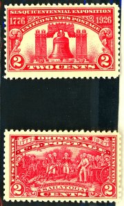 U.S. #627, 644 MINT OG HR SET