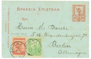 P3405 - GREECE 1907, GREEK LETTER CARD WITH ADDITIONAL MIXED FRANKING-