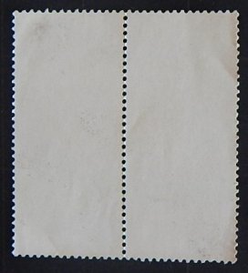 Space, USSR, (2196-Т)