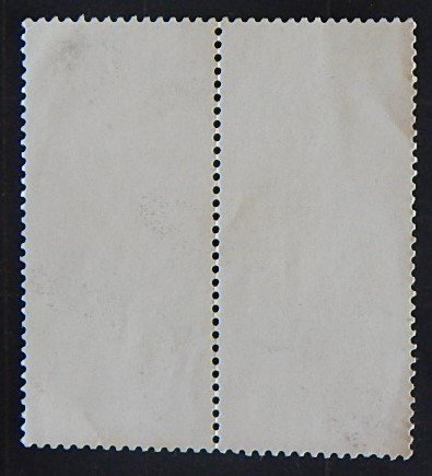 Space, USSR, (2196-Т)