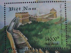 VIETNAM 1999-SC#2920 CHINA'99 PHILATELCI EXHIBITION-GREAT WALL -MNH S/S VF