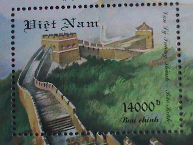 VIETNAM 1999-SC#2920 CHINA'99 PHILATELCI EXHIBITION-GREAT WALL -MNH S/S VF