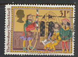 Great Britain SG 1345 -  Used - Christmas 