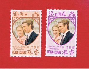 Hong Kong #289-290  MNH OG   Wedding  Free S/H