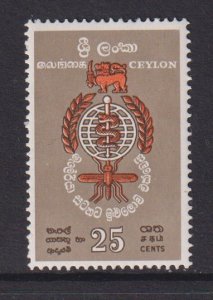 Ceylon   #364  MNH 1962 malaria eradication