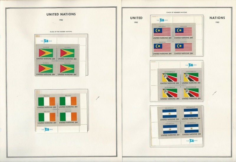 United Nations Stamp Collection, Mint NH Flags, #374-389 Blocks 1982, JFZ