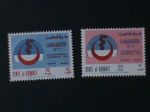 ​KUWAIT-1966 SC#319-20 5TH ARAB MEDICAL CONFERENCE  -MNH -58 YEARS OLD VF