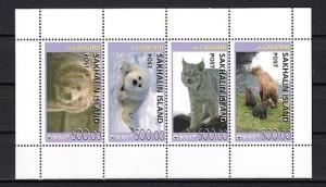 Sakhalin, 31-34 Russian Local. Wild Animals sheet of 4. W.W.F. Logo.