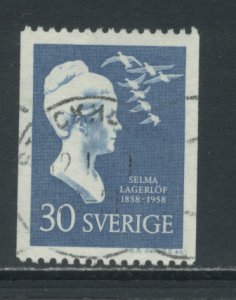 Sweden 533  Used (5)