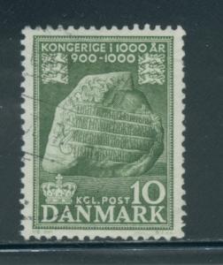 Denmark 342 Used