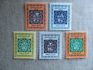 Egypt, Scott# J60-J64, MNH