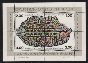 Israel Tabir 78 National Stamp Exhibition 1978 MNH SC#693 SG#MS720