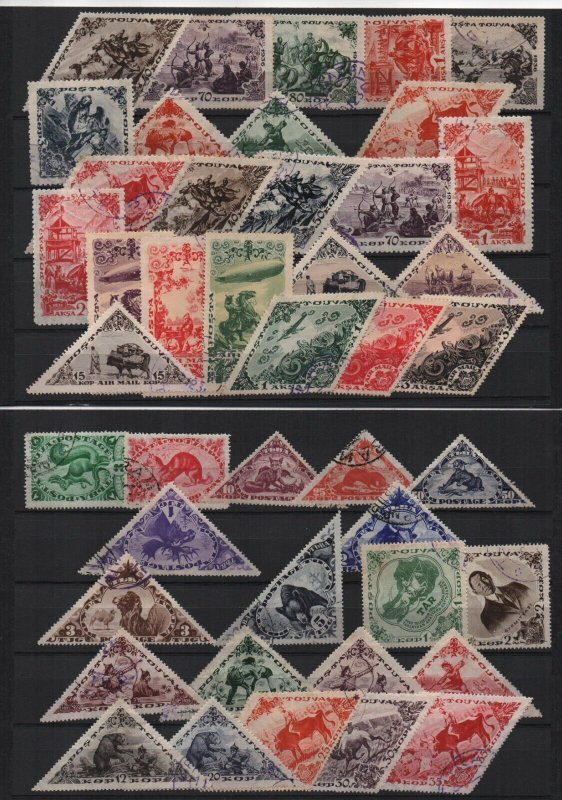 Tannu Touva 1935-36 from sg.69 all different 45 used