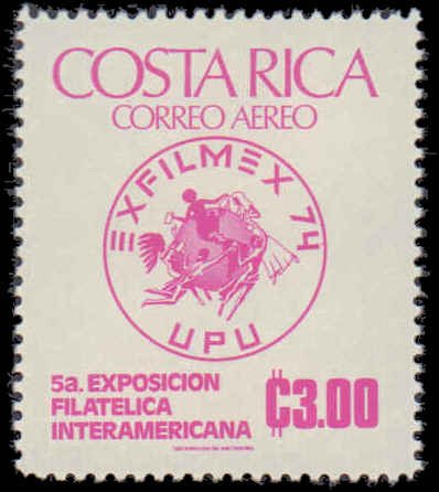Costa Rica #C594-C595, Complete Set(2), 1974, Stamp Show, UPU, Never Hinged