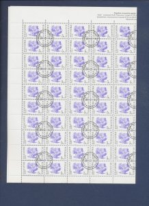 BULGARIA - Scott 3581-3591 - eleven used sheets of 100 - animals, birds - 1991