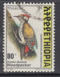 Ethiopia 1482 Bird Used VF