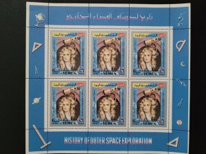 Yemen1969/History of Outer Space Exploration Isaak Newton /block of 6 stamps MNH