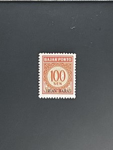 Indonesien 1968 100sen Bajar Porto Irian Barat postfrisch**