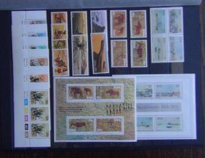 South West Africa 1978 Suffrage 1976 Rock Paintings set Miniature Sheet etc  MNH