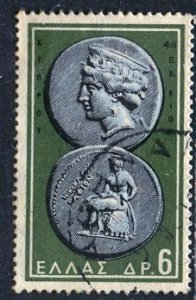 Greece; 1959: Sc. # 647:  Used Single Stamp