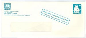US U609 Entire used envelope