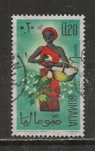 Somalia Scott catalogue # 252 Used