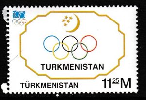 Turkmenistan 80 Olympics MNH VF