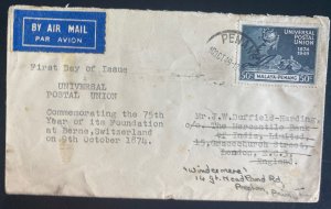 1949 Penang Malaya First Day Cover To London England Universal Postal Union FDC