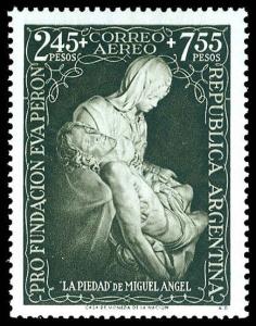 ARGENTINA CB6  Mint (ID # 74095)