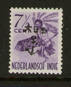 Netherlands Indies Japanese Occupation JSCA 4N16 OG