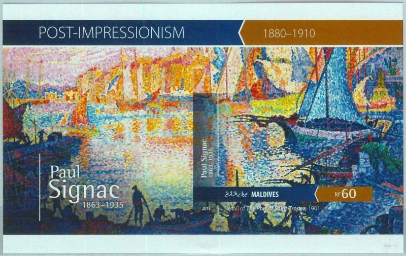 A0989 - MALDIVES -  IMPERF, Souvenir sheet: 2015, Paul Signac, Art