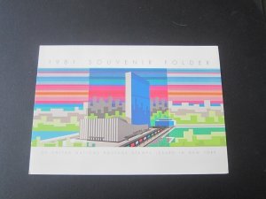 UN Souvenir Folder 1981 MNH stamps issued in New York