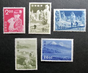 Japan 1951 Stamps #522-526 MH CV $142