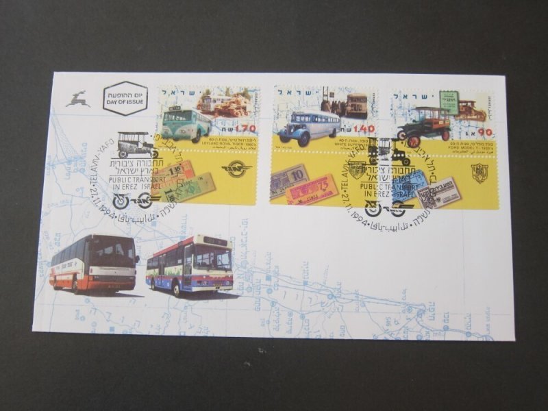 Israel 1994 Sc 1217-19 FDC