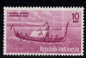 Indonesia Scott 507 MH* Boat stamp