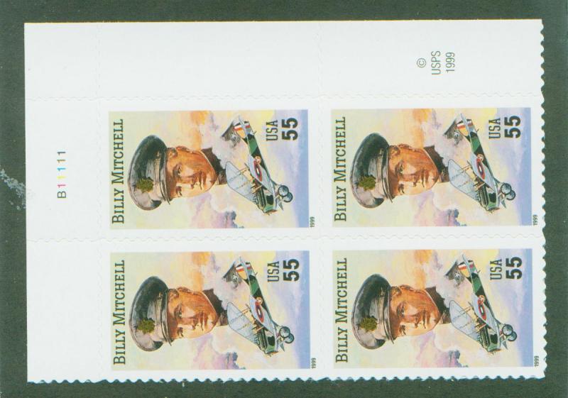 U.S. Scott 3330 VF MNH Plate Block of 4