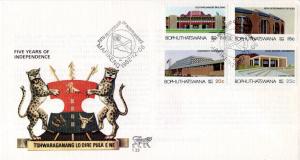 Bophuthatswana - 1982 5th Anniv Independence FDC SG 96-99