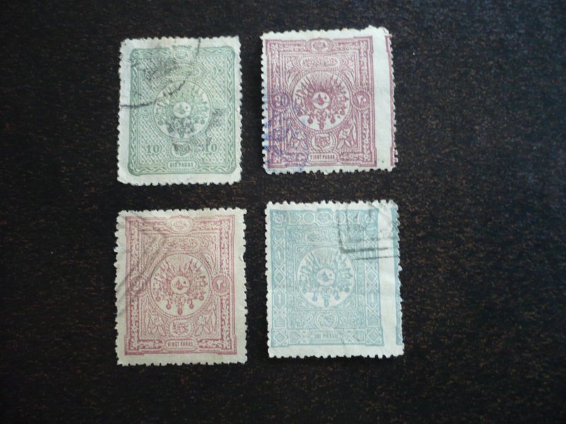 Stamps - Turkey - Scott# 95,96,96b,97 - Used Part Set of 4 Stamps