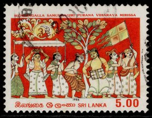 SRI LANKA QEII SG941, 5c offering of milk rice 1986, FINE USED.