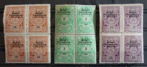 WWI AUSTRIA - MONTENEGRO -REVENUE STAMPS (MNH) - 3 BLOCKS OF 4 R! yugoslavia J9