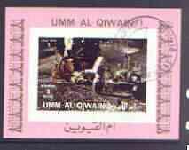 Umm Al Qiwain 1972 History of Space #2 individual imperf ...