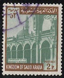SAUDI ARABIA 1972 Scott 504 Used VF 2p Expansion of Prophet's Mosque