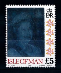 [73116] Isle of Man 1994 Royalty Queen Elizabeth Hologram Silver Foil  MNH