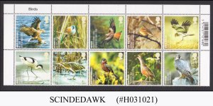 GREAT BRITAIN - 2007 ACTION FOR SPECIES - BIRDS / BIRDS OF PREY MIN/SHT MNH