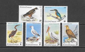 BIRDS - GREECE #1313-18  MNH