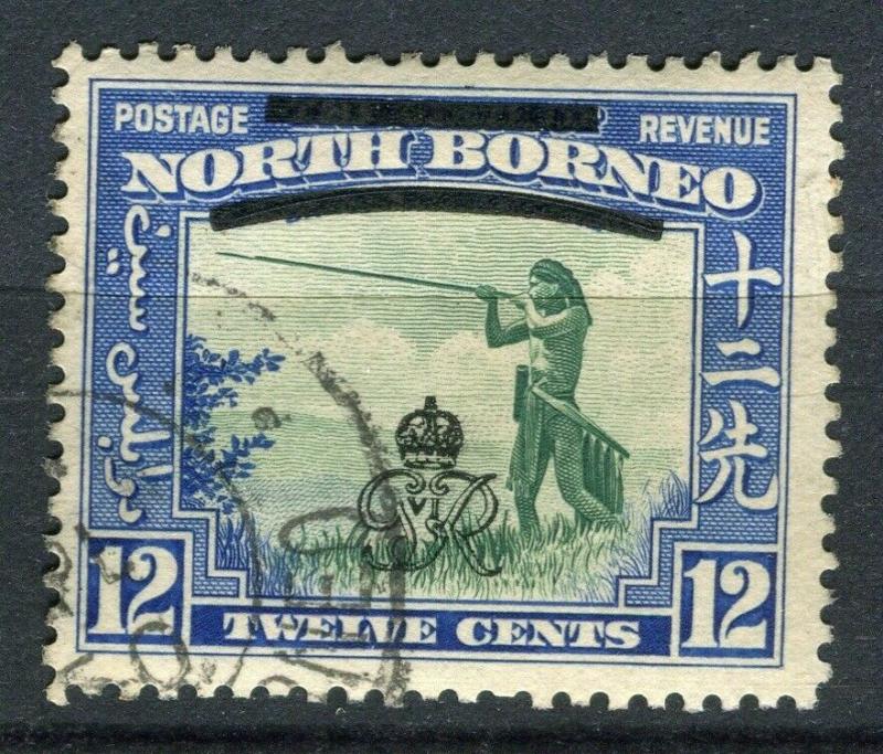 NORTH BORNEO; 1947 Crown Colony issue fine used 12c. value + Postal cancel