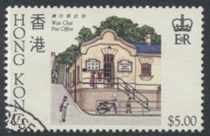 Hong Kong SC# 442 Used  SG 470 Historic Buildings 1985 see details/ scan 