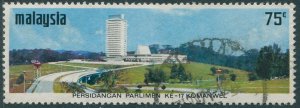 Malaysia 1971 SG83 75c CPAC Kuala Lumpur FU