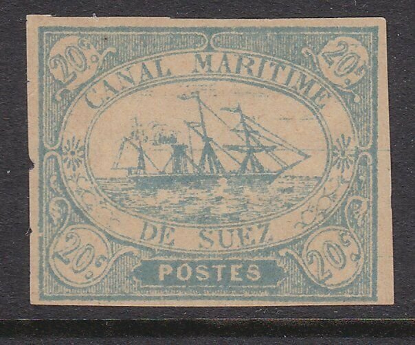 EGYPT SUEZ CANAL 1860s local - an old forgery of this classic issue.........D400